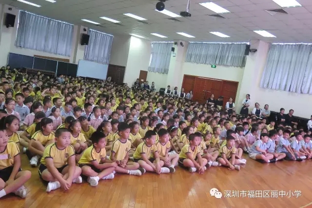 又是一年开学季 - 新闻资讯 - 深圳市福田区丽中小学